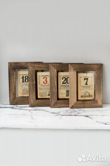 Антикварный лист царского календаря (1917) в рамке