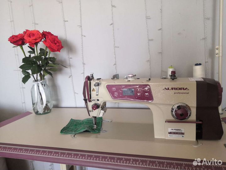 Ателье швея