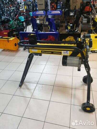 Дровокол Champion LSH 5001 H