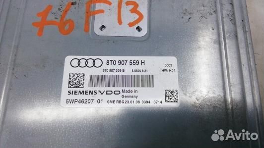 Блок управления двигателем audi A5 1 (76F13PF01)