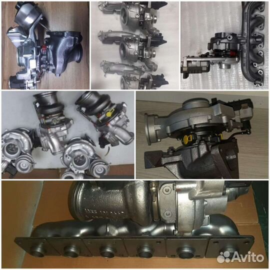 Турбины на BMW многие модификации.Завод