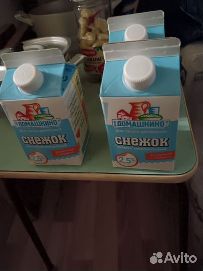 Молоко хороший 2,5 проценты