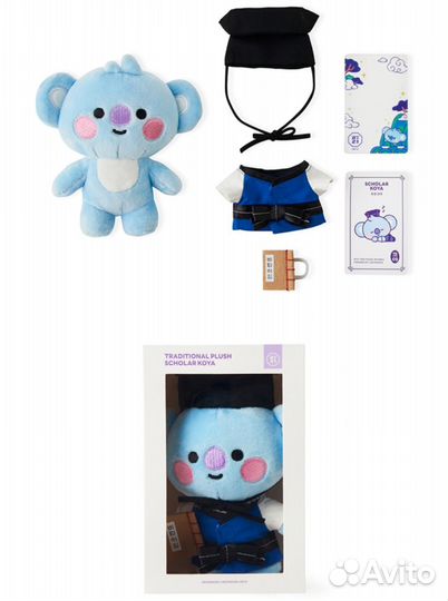 Bts bt21 tata, chimmy, koya, rj