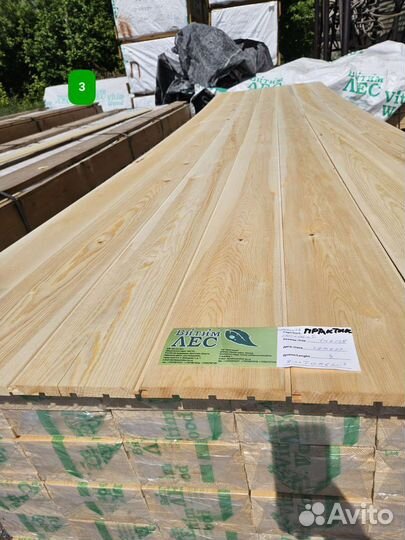 Вагонка Штиль сосна ангарская 14*138 мм. 6 метров