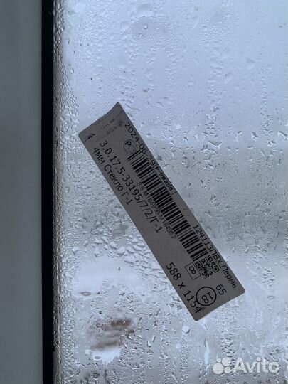 Стекло для балкона 4 мм и штапики к ним