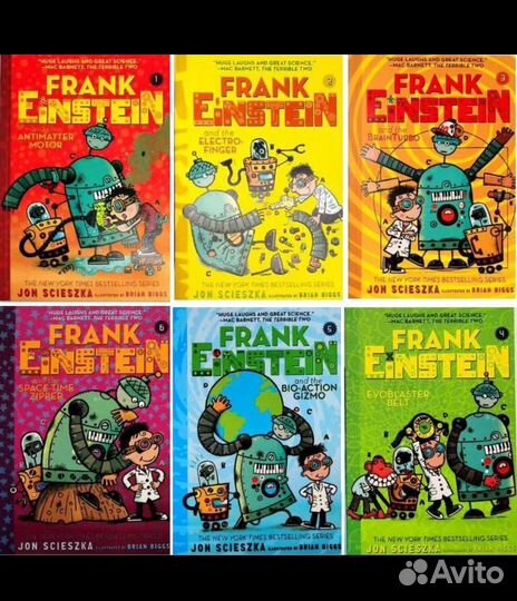 Книги для детей набор