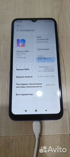 Xiaomi Redmi 9C (NFC), 2/32 ГБ