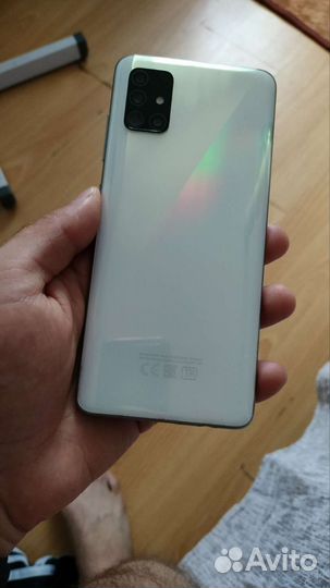 Телефон