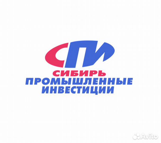 Менеджер в международный отдел (вэд)