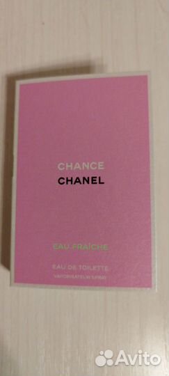 Chanel Tendre Fraiche Vive