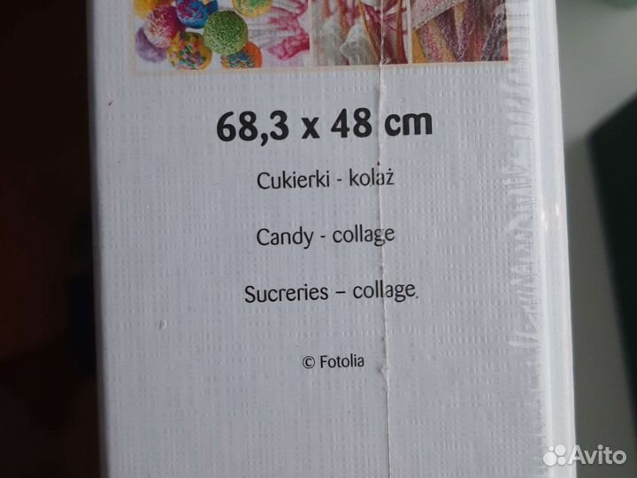 Пазлы 1000 шт 