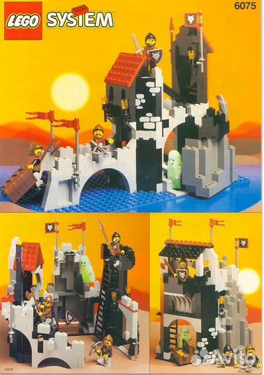 Раритетные наборы Лего Замок, Пираты, Вестерн