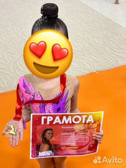 Купальник для художественной гимнастики