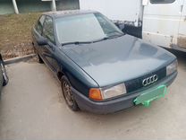 Audi 80 1.8 MT, 1989, битый, 350 000 км, с пробегом, цена 80 000 руб.