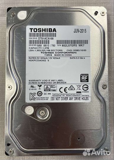 Жёсткий диск 1тб SATA 3,5