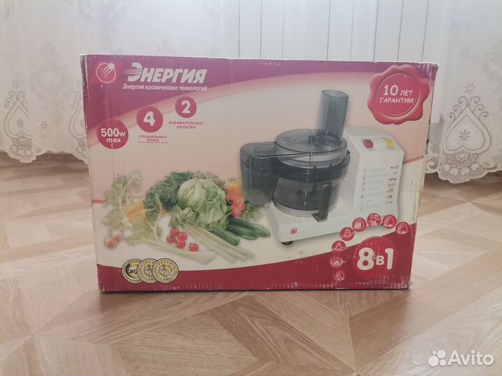 Кухонный комбайн энергия