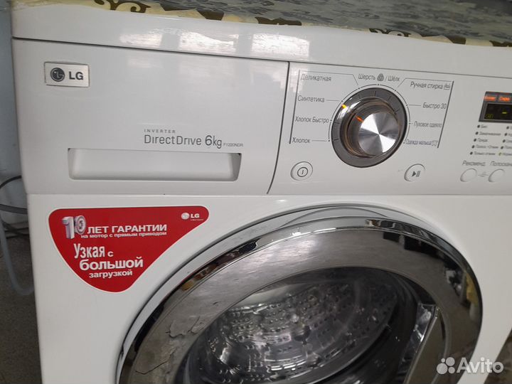 LG Direct Drive 6кг глубина 45см Гарантия 1месяц