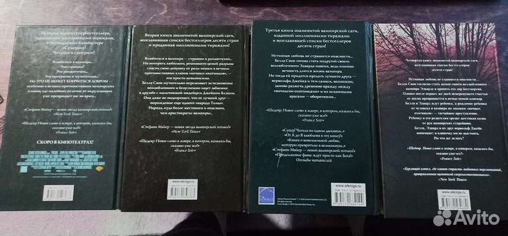 Пятьдесят оттенков свободы