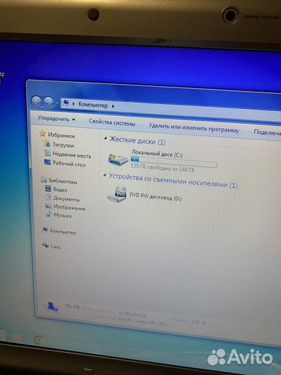 Ноутбук samsung r520