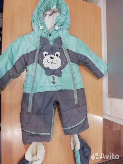 Комбинезон