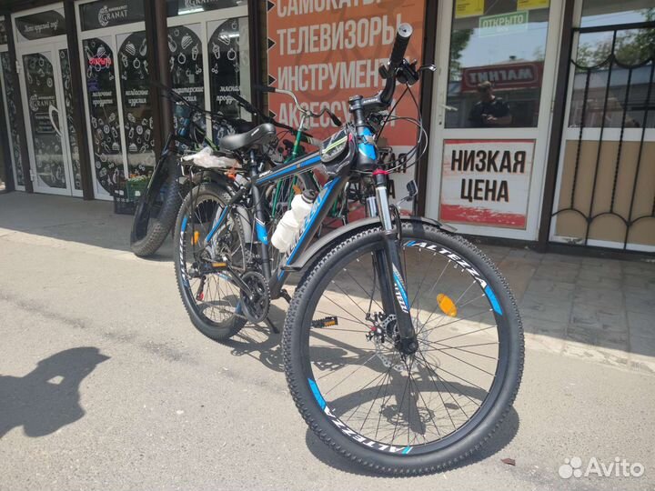 Новые скоростные велосипеды 26 колеса (рассрочка)