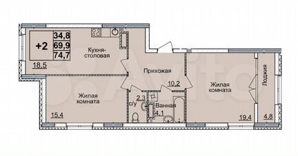 2-к. квартира, 74 м², 17/20 эт.