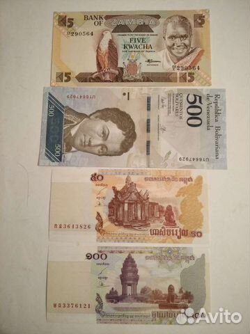 Банкноты Замбия Венесуэла Камбоджа пресс