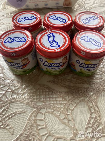 Детское пюре и каши агуша бесплатно