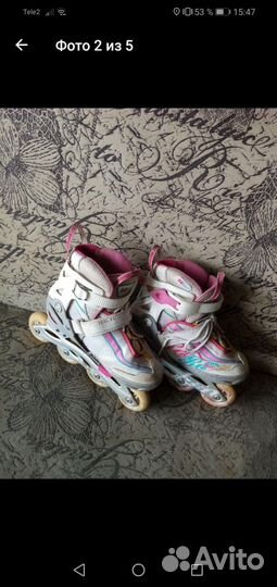 Ролики детские