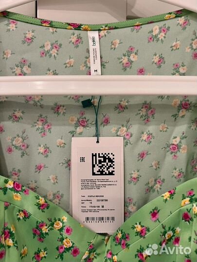 Платье befree новое