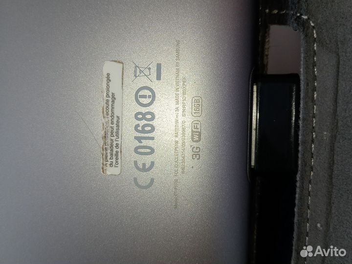 Samsung GT-P5100