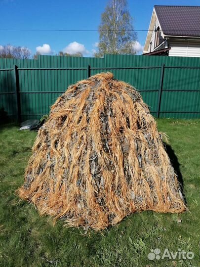 Засидка для охоты