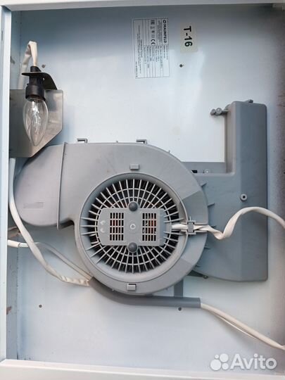 Вытяжка для кухни