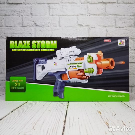 Бластер - автомат с мягкими пулями