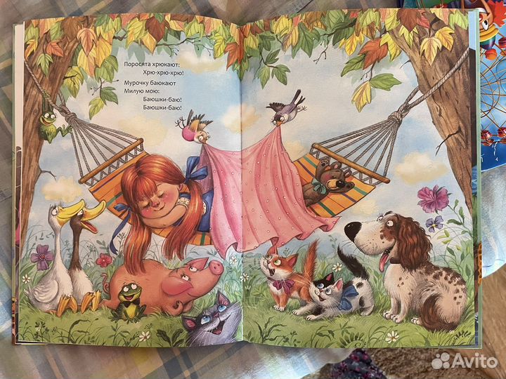 Детская книга Сказки Корнея Чуковского