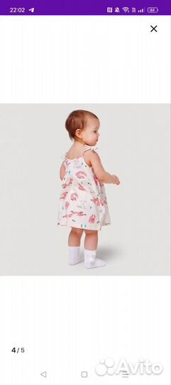 Платье для девочки 68 74