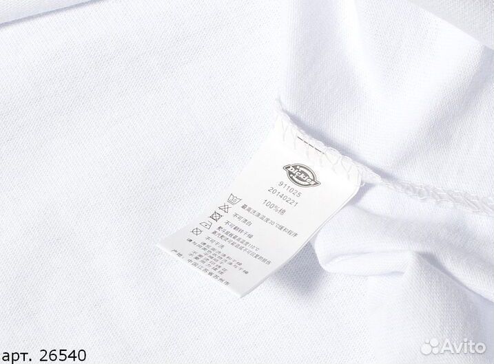 Футболка Dickies Белая
