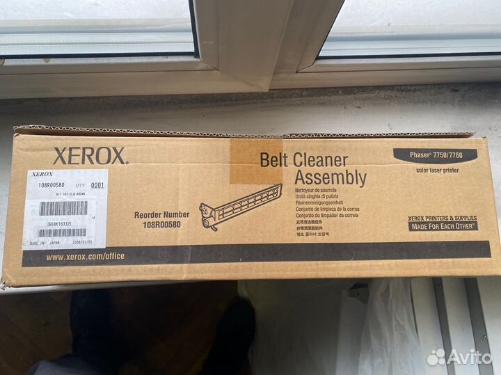 Belt Cleaner Assembly для Phaser Xerox 7750/7760