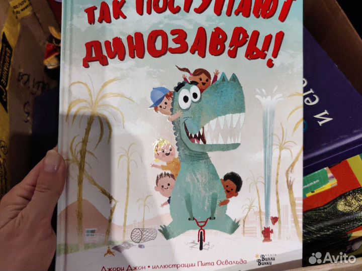 Книги пакетом