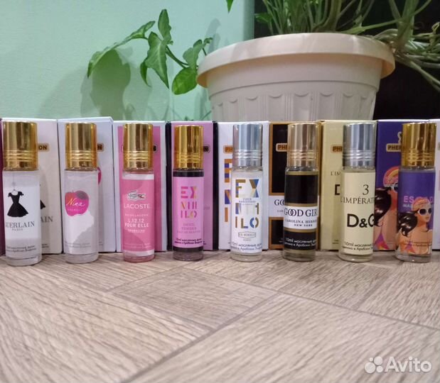 Масляные духи