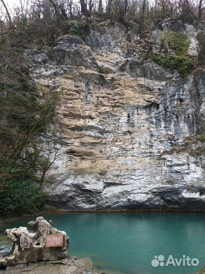 Индивидуальный тур по всей Абхазии, источники