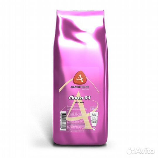 Ингредиенты для вендинга опт/розница