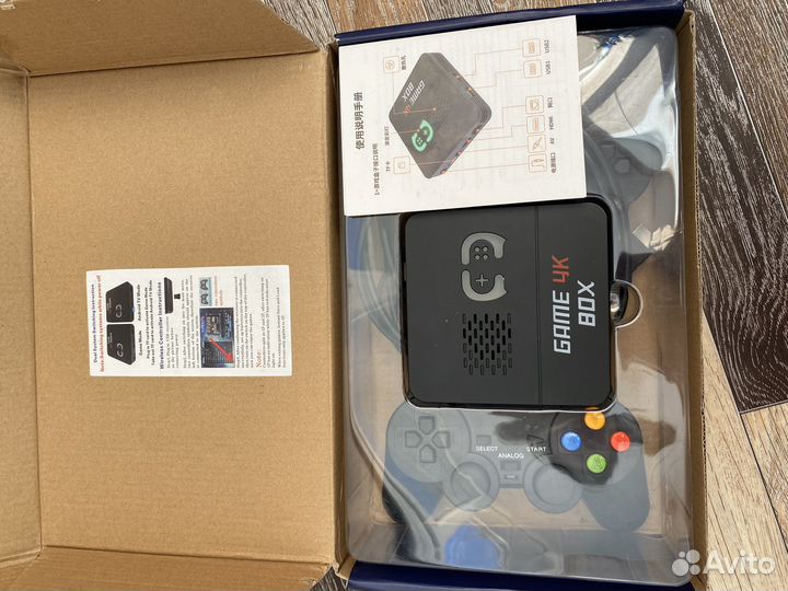 Приставка игровая Android Game 4k box