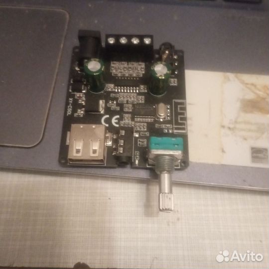 Усилитель звука