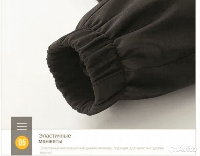 Костюм спортивный adidas