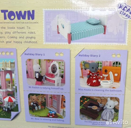 Дом для куклы