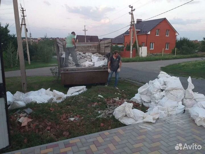 Демонтаж вывоз мусора