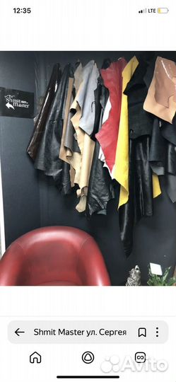 Ищем инвестора в действующий бизнес