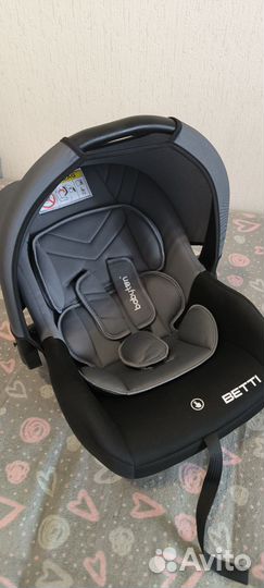 Автолюлька babyton