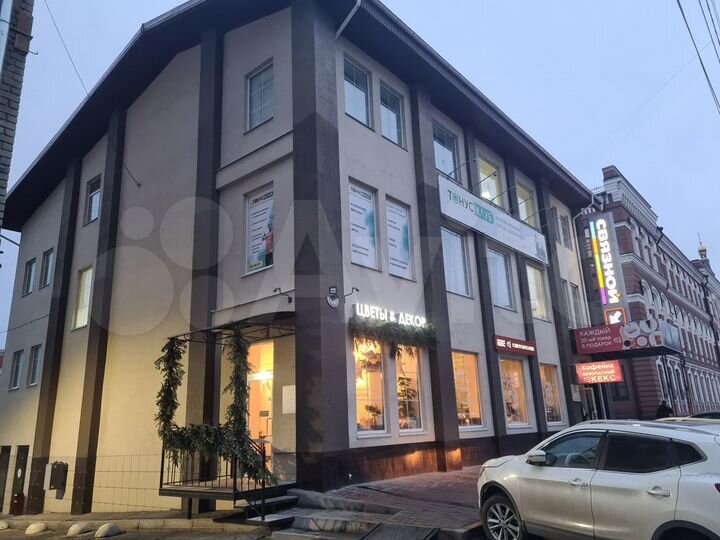 Свободного назначения, 220 м²